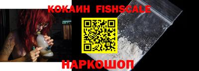 дурь Кинель