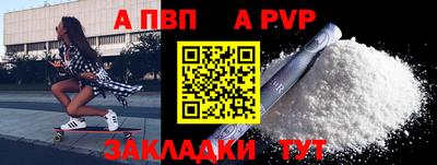 MESCALINE Кингисепп