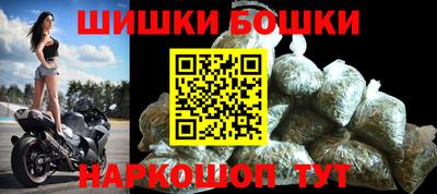 MESCALINE Кингисепп