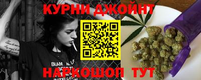 MESCALINE Кимры