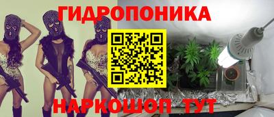 дурь Кинель