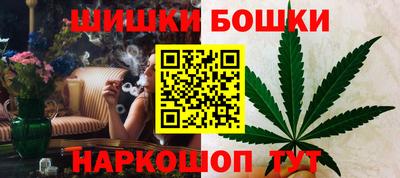 MESCALINE Кимры