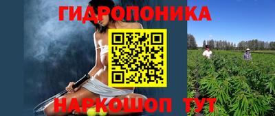 MESCALINE Кимры