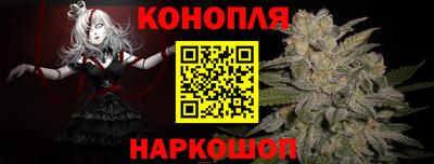 MESCALINE Кимры