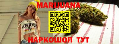 MESCALINE Кимры
