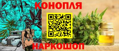 дурь Кинель