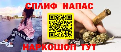 дурь Кинель