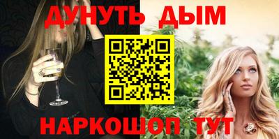 дурь Кинель