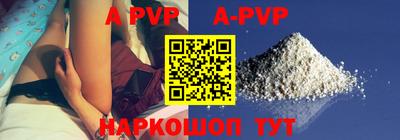 дурь Кинель