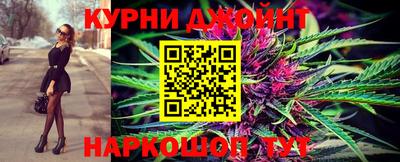 MESCALINE Кимры