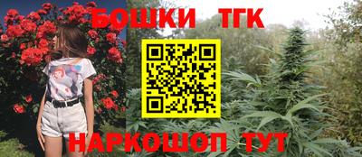 MESCALINE Кимры
