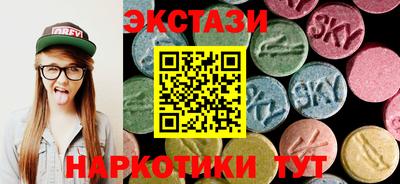 MESCALINE Кимры