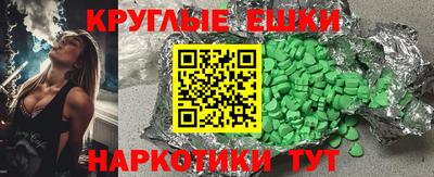 дурь Кинель