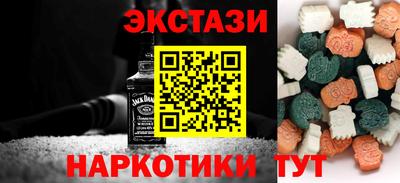 дурь Кинель