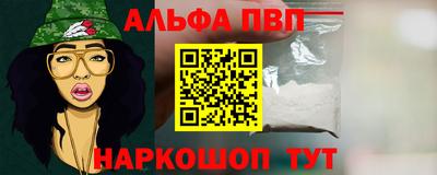 MESCALINE Кимры