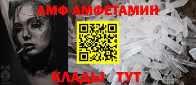MESCALINE Кимры