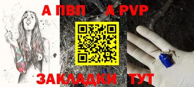 дурь Кинель