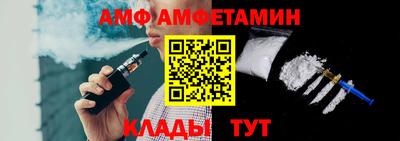 дурь Кинель
