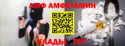MESCALINE Кимры