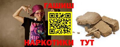 дурь Кинель