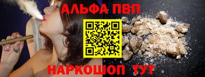 MESCALINE Кингисепп