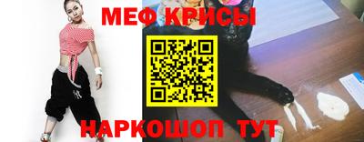 дурь Кинель